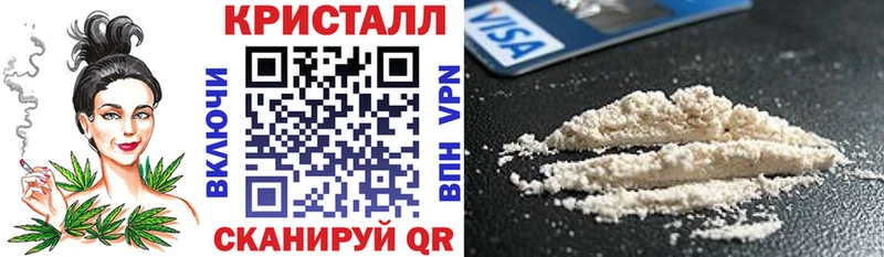 darknet телеграм  Петрозаводск  Amphetamine Розовый  блэк спрут ТОР 