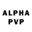 Кетамин VHQ Alex Peptanariu