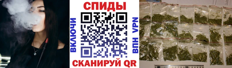 БУТИРАТ бутандиол  kraken ТОР  Петрозаводск 