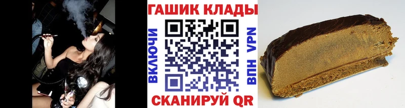 Гашиш ice o lator  kraken онион  Петрозаводск 