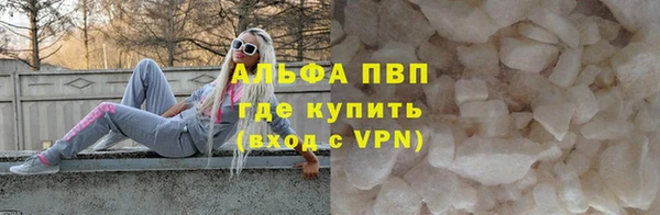 наркотики Верхний Тагил