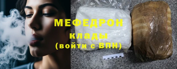 наркотики Верхний Тагил