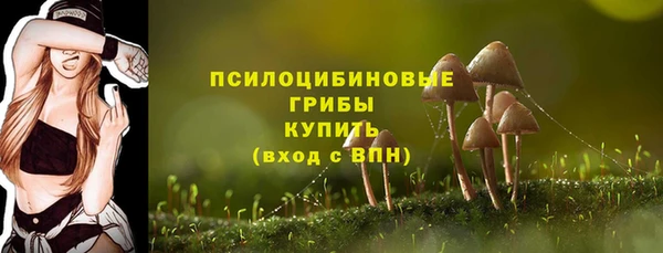наркотики Верхний Тагил