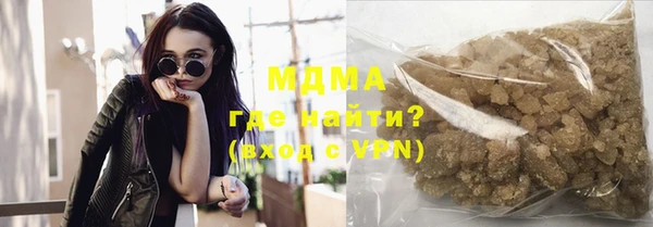 наркотики Верхний Тагил
