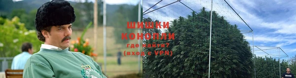 мяу мяу кристалл Верхнеуральск