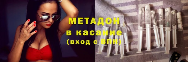 первитин Верея