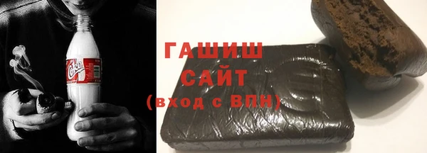 первитин Верея