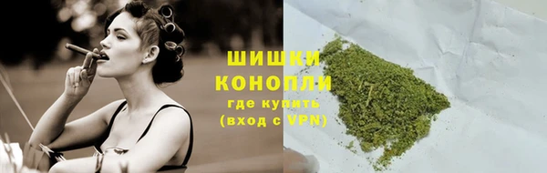 наркотики Верхний Тагил