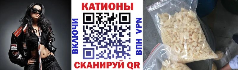 Мефедрон мяу мяу  Петрозаводск 