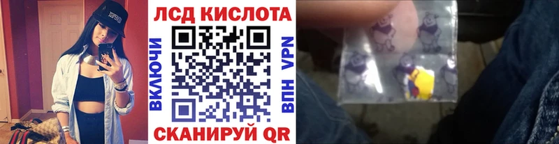 маркетплейс формула  Петрозаводск  Марки 25I-NBOMe 1,5мг 