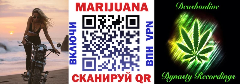 кракен рабочий сайт  Петрозаводск  Каннабис THC 21% 